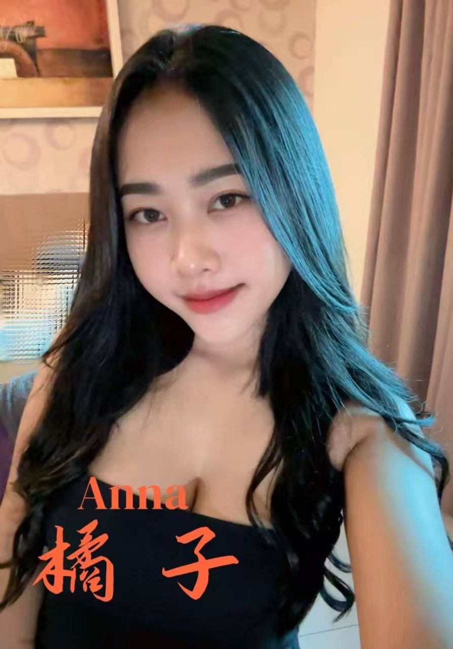 Anna