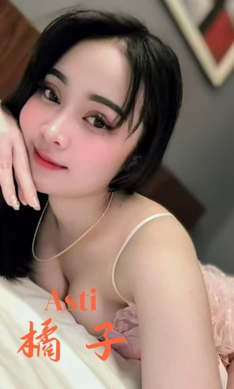 Asti