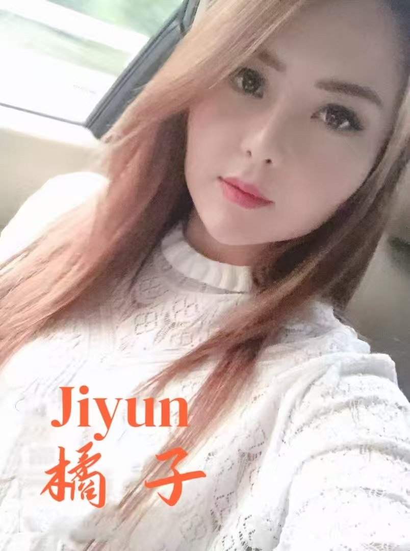 Jiyun