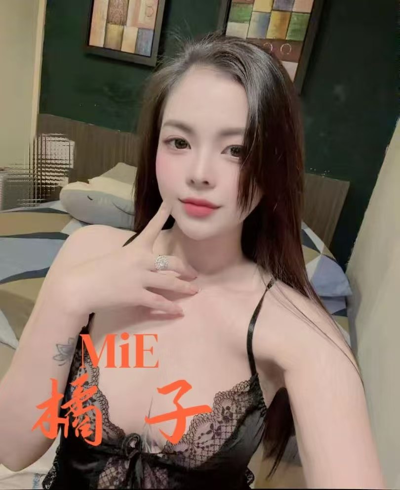 Mie