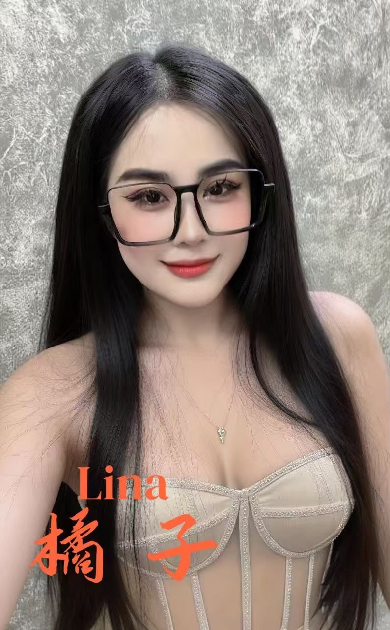 Tina