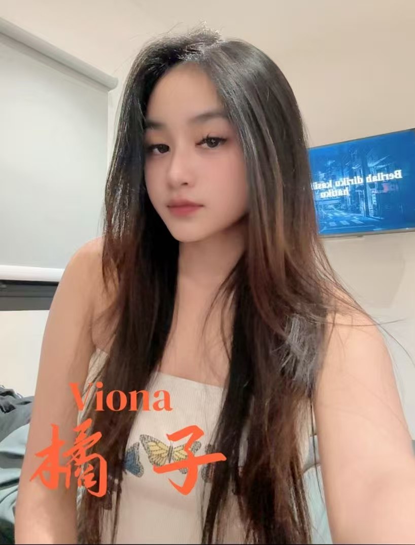Viona