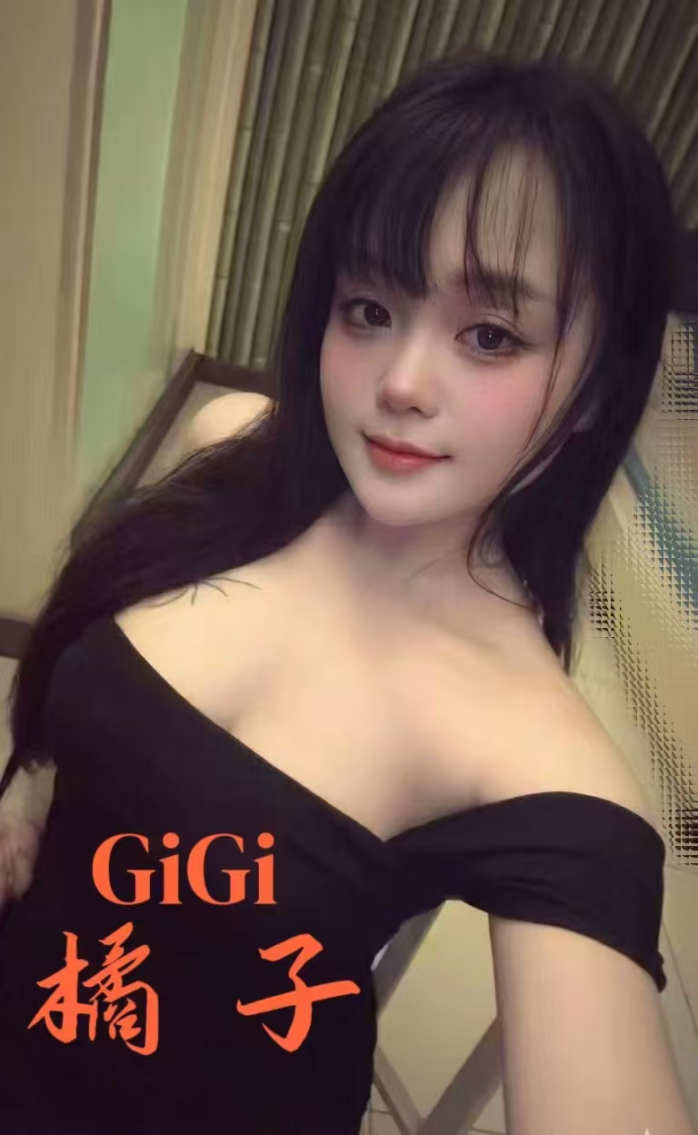 GiGi