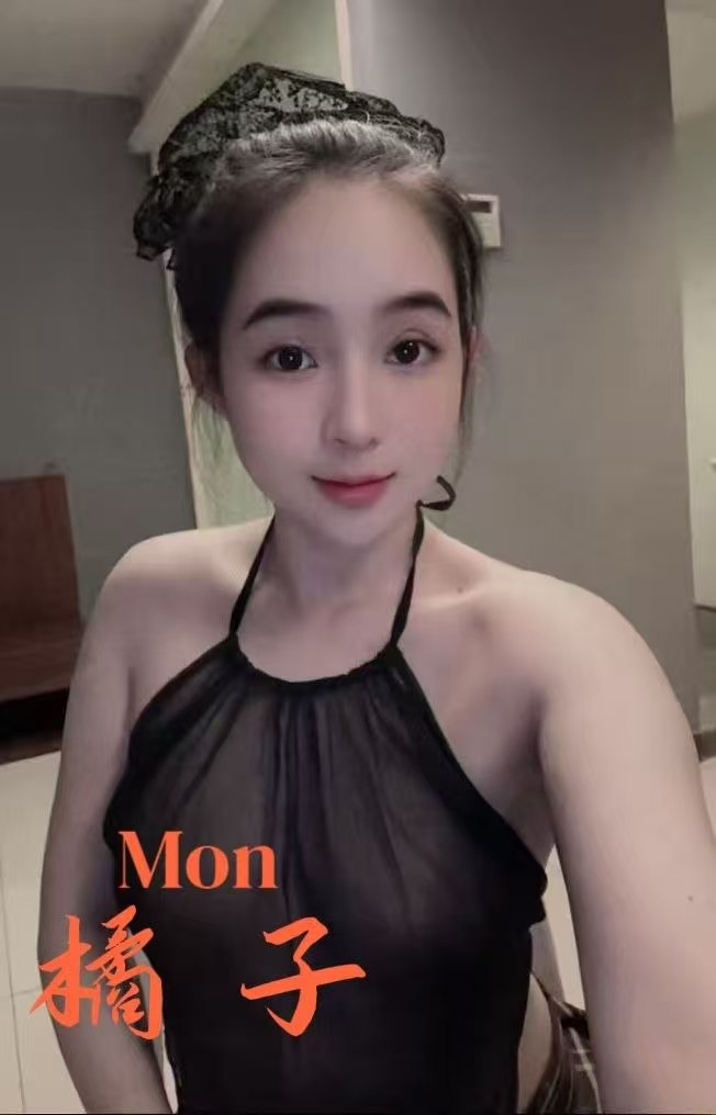 Mon