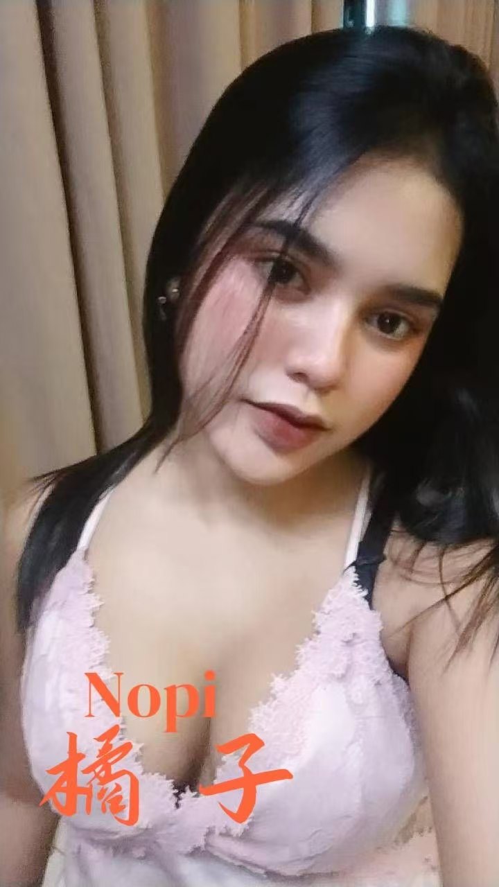 Nopi
