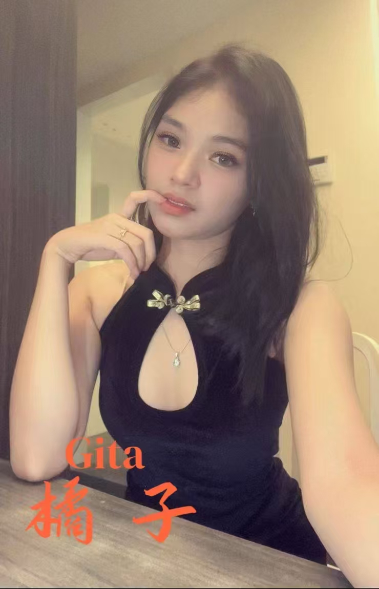 Gita