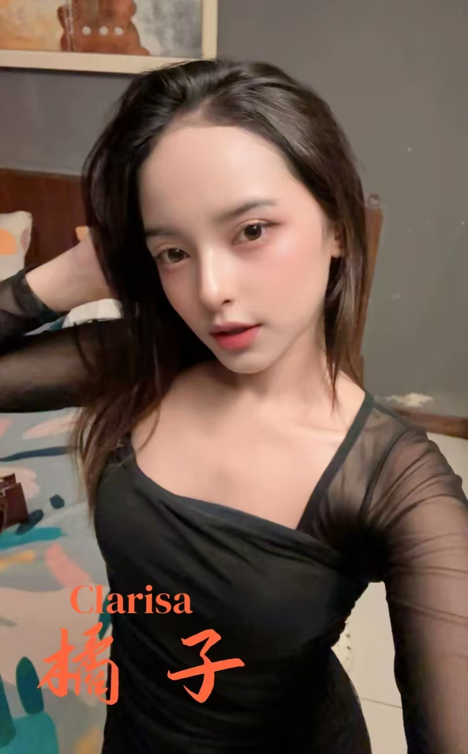Clarisa