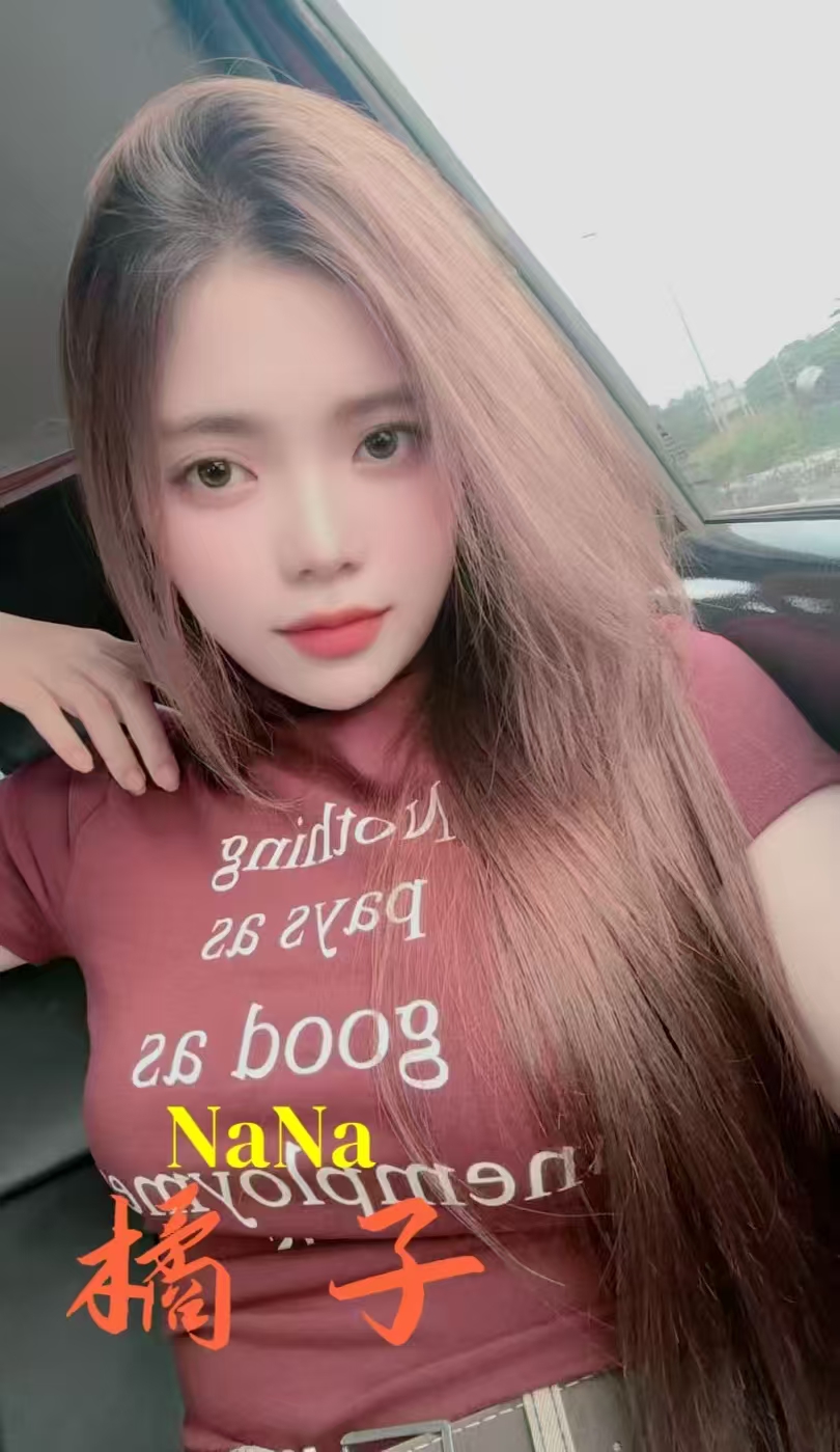 NaNa