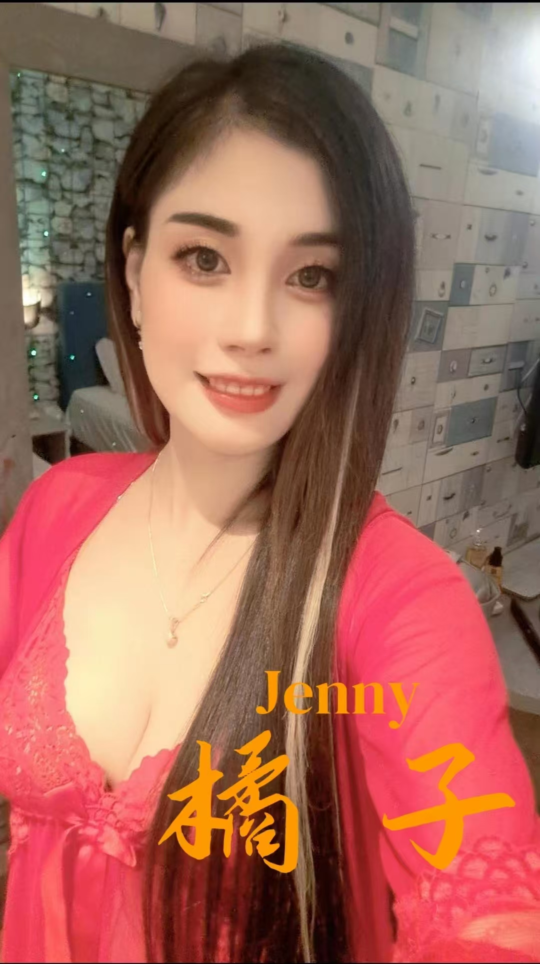 Jenny