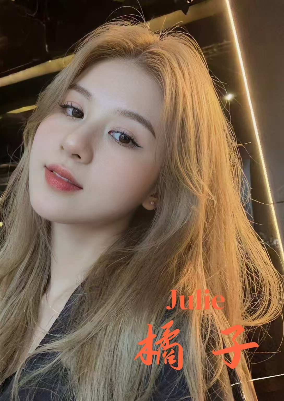 Julie