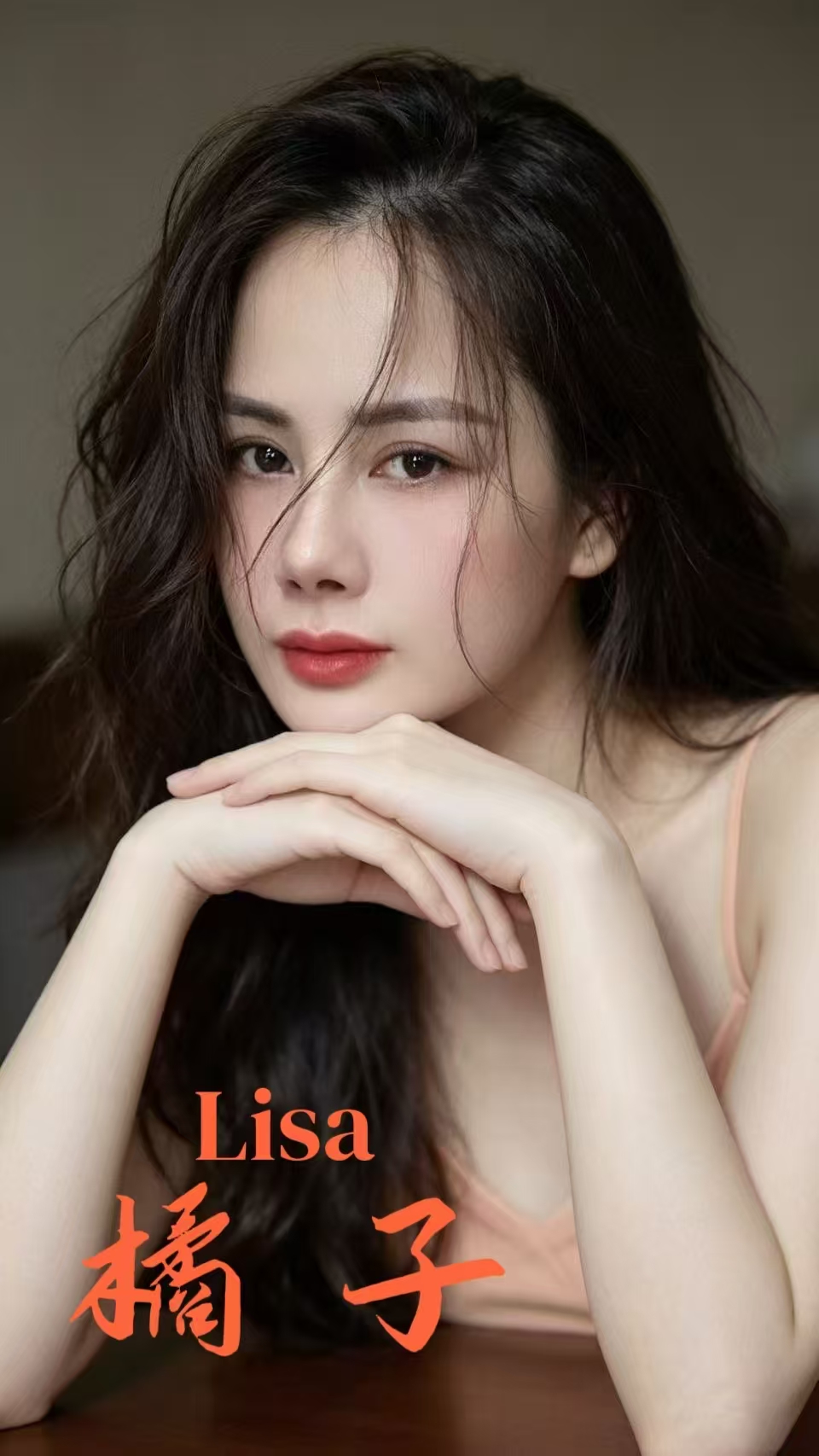 Lisa