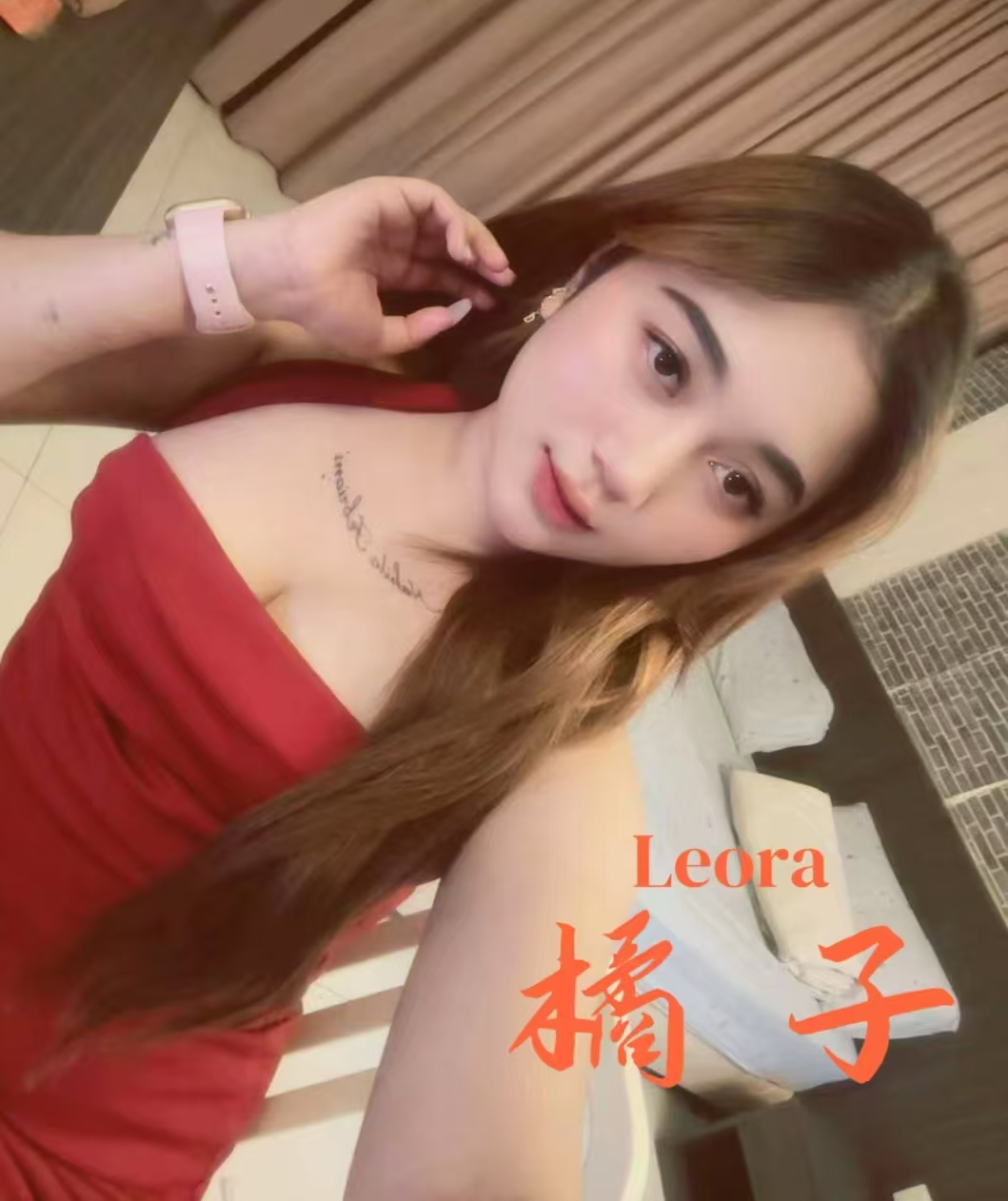 Leora